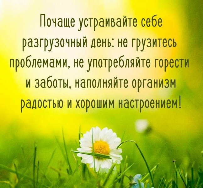   ,    . - 24  2020  21:10