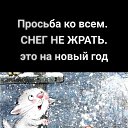 ���� �����, ��������� - ��������� 29 ������� 2020 � ������ ���� ����������