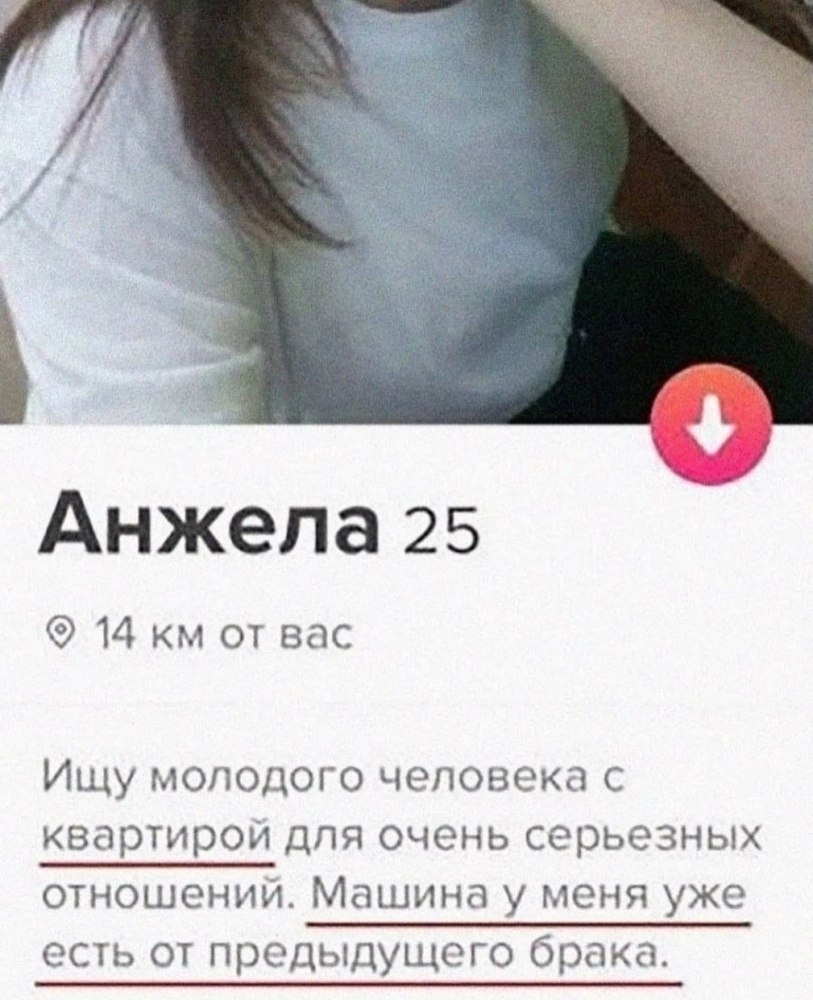BEST | , ,  - 23  2020  18:56