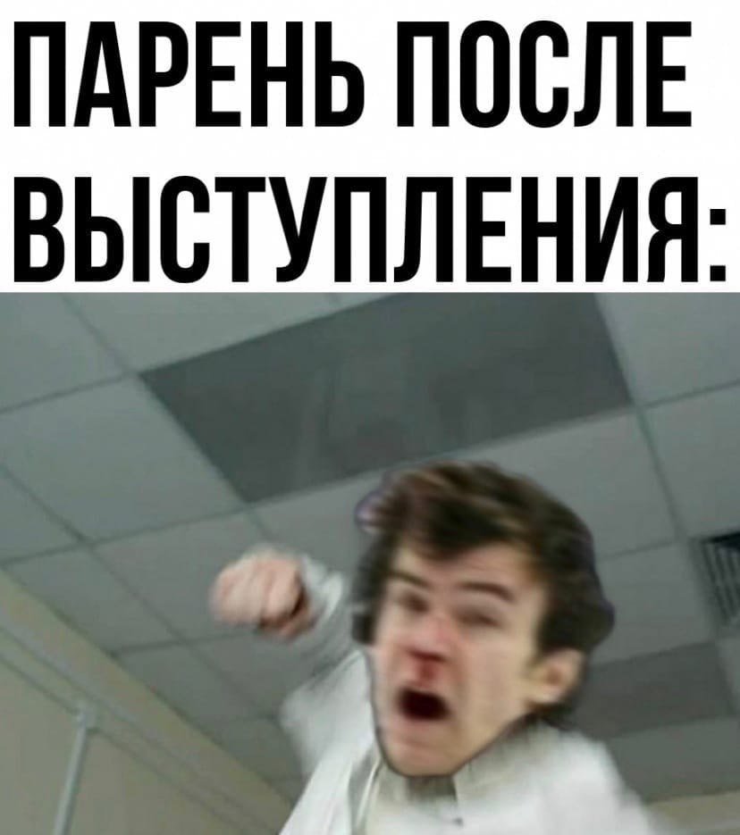 ����� �� ����� - 5