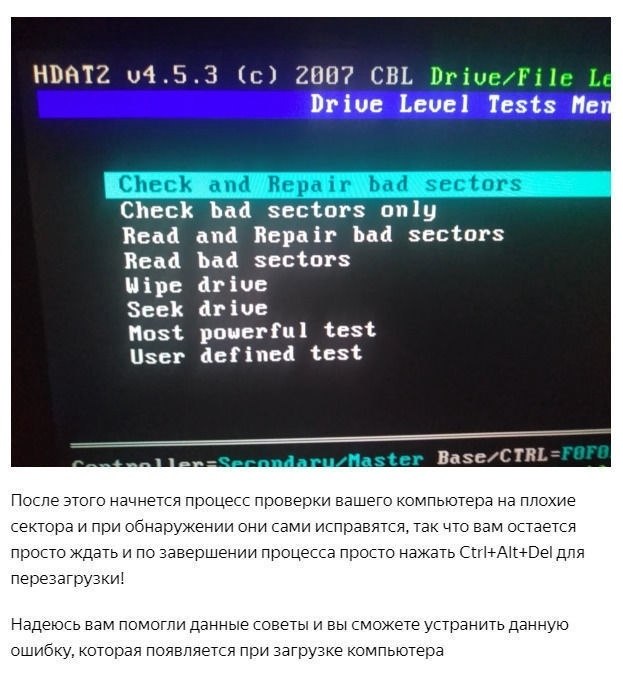 Ka ypa oy p apye oepa? Bce o aye  exoox - 6