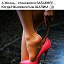 ���� �����, ������, 65 ��� - ��������� 20 �������� 2020 � ������ ���� ����������