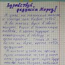  Serge Y., -- -  19  2020    