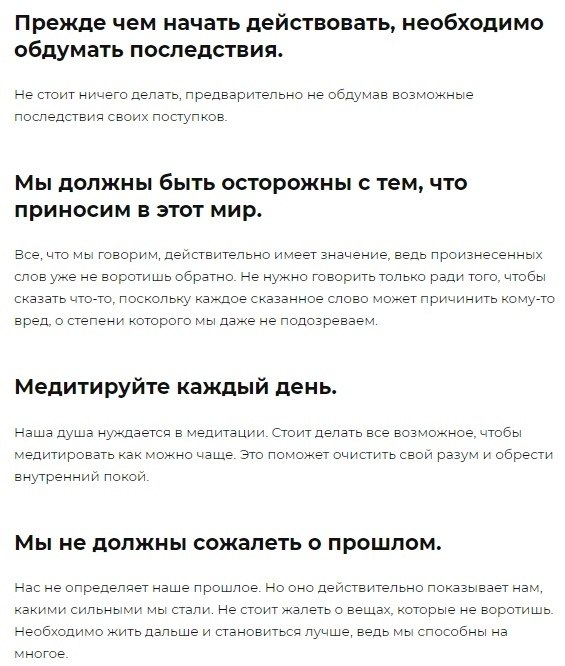 12  ,    . https://fotostrana.ru/away?to=/sl/rGd - 4
