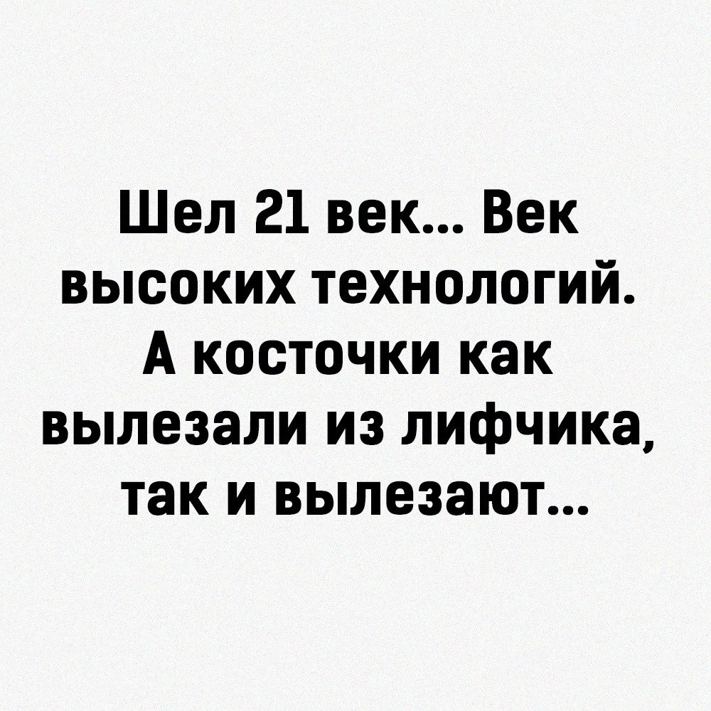     ,   ....