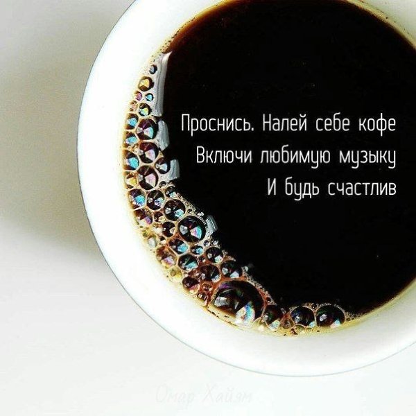 Есть три вещи, которых боится большинство людей: доверять, говорить правду и быть собой. — Федор ... - 2