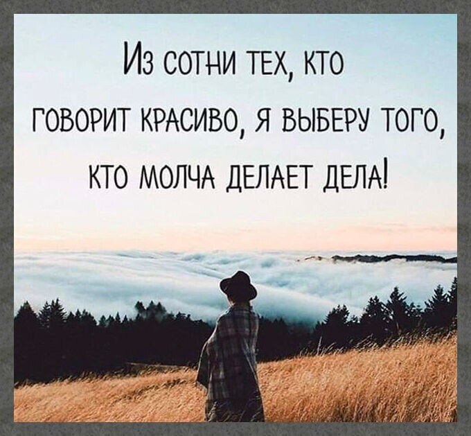 ☆ ☆ - 20  2021  16:21