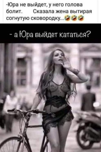   ! - 10  2020  07:52