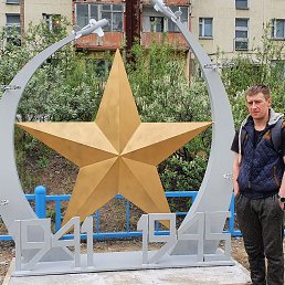 ���� ����, �������, 35 ��� - ��������� 27 ������� 2020