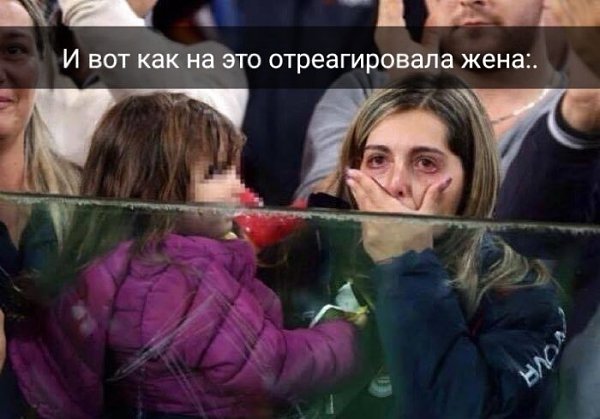   . - 3