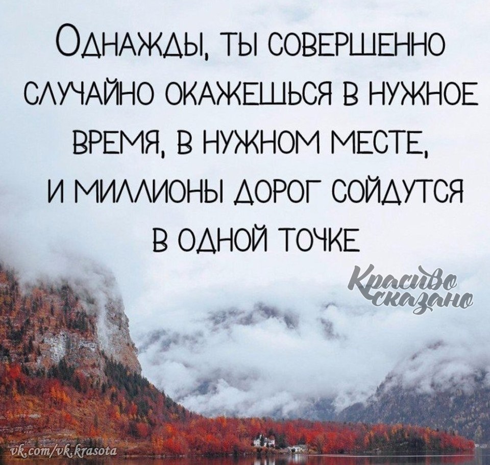   . . . - 9  2021  23:56