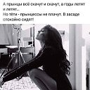 ���� �������, �������, 65 ��� - ��������� 4 ������� 2021 � ������ ������ ��������