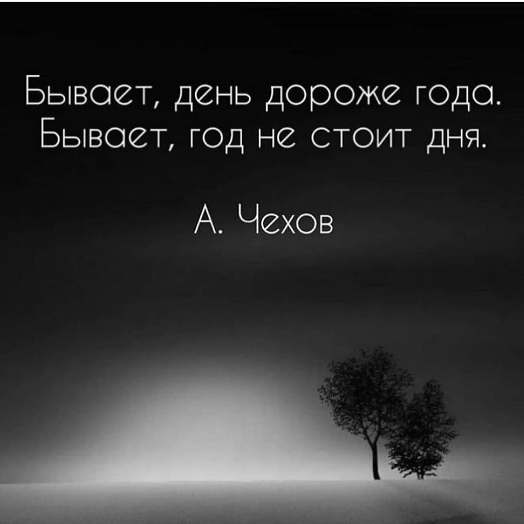  - 11  2020  01:38