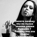 ���� �����, ������, 43 ���� - ��������� 14 ������� 2020 � ������ ������ ��������