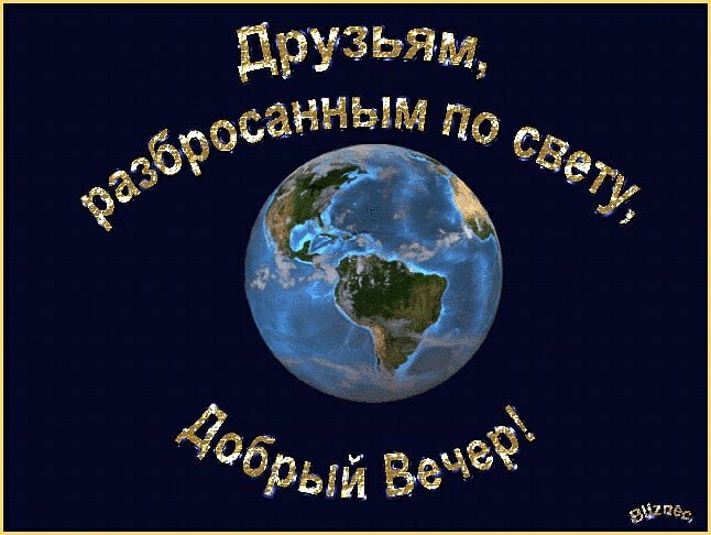   ,    . - 11  2020  16:54