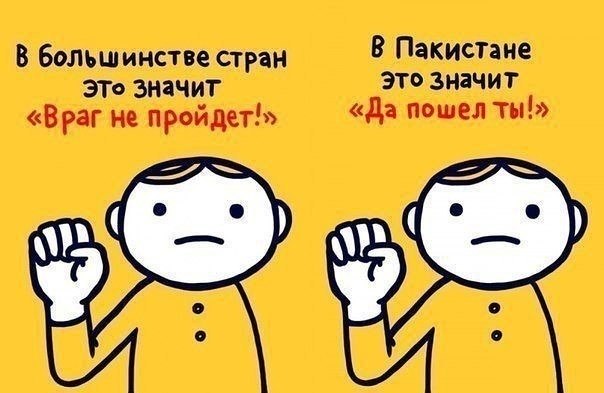         ! - 4