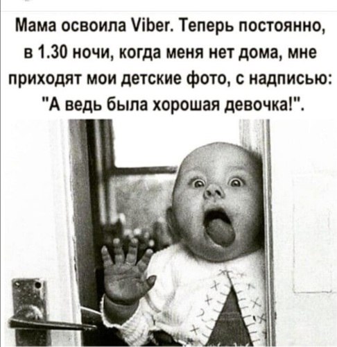   ! - 23  2020  01:01