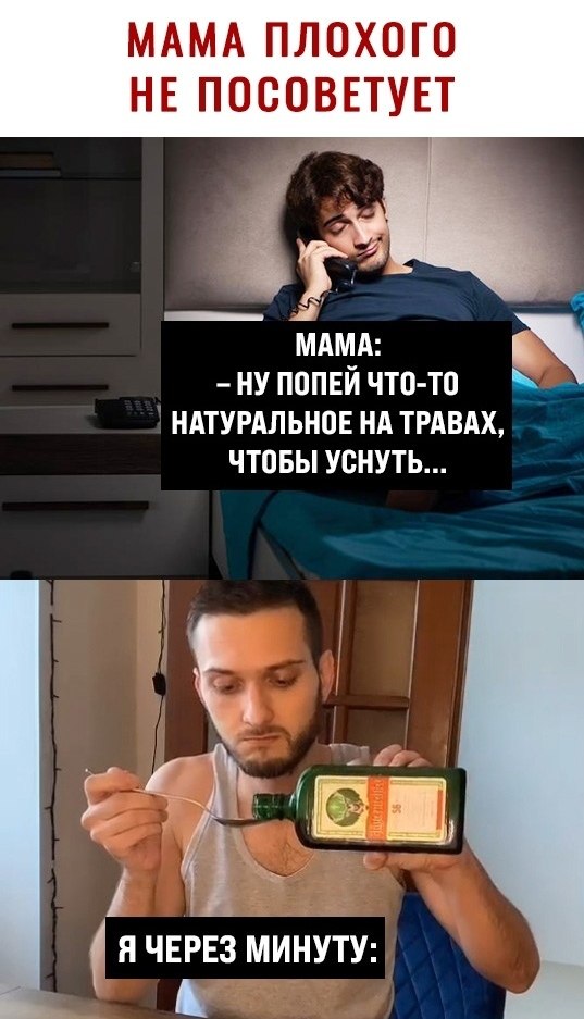   !)