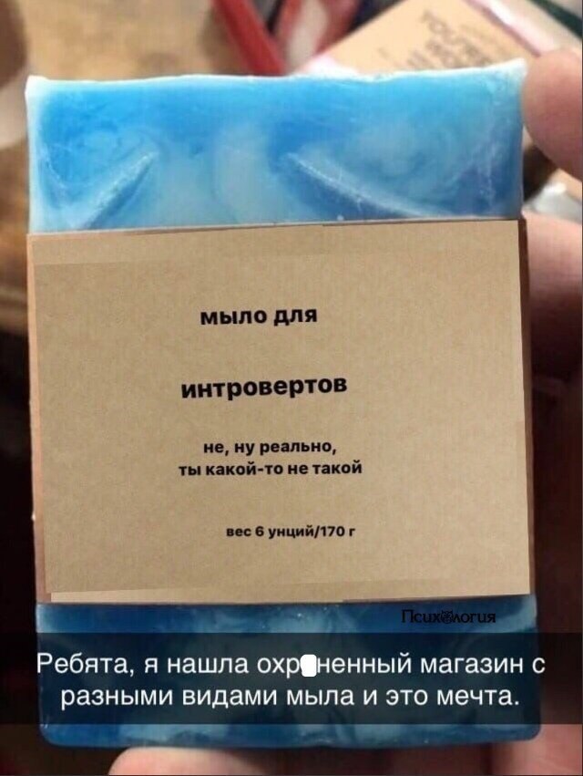       ?     