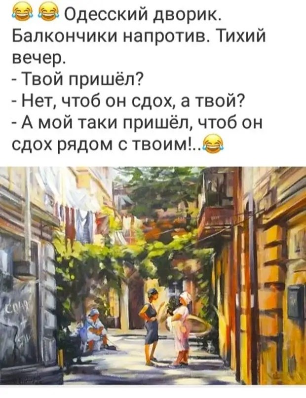  - 20  2021  17:08