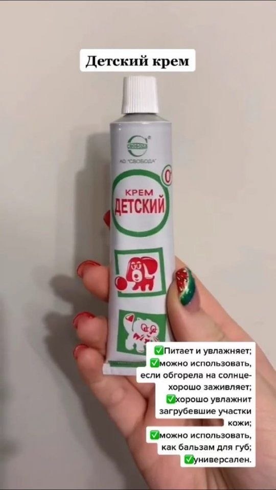   !  !     ,     ... - 7