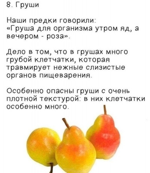 o e ec aoa.|paoe ae|y  ope - 8
