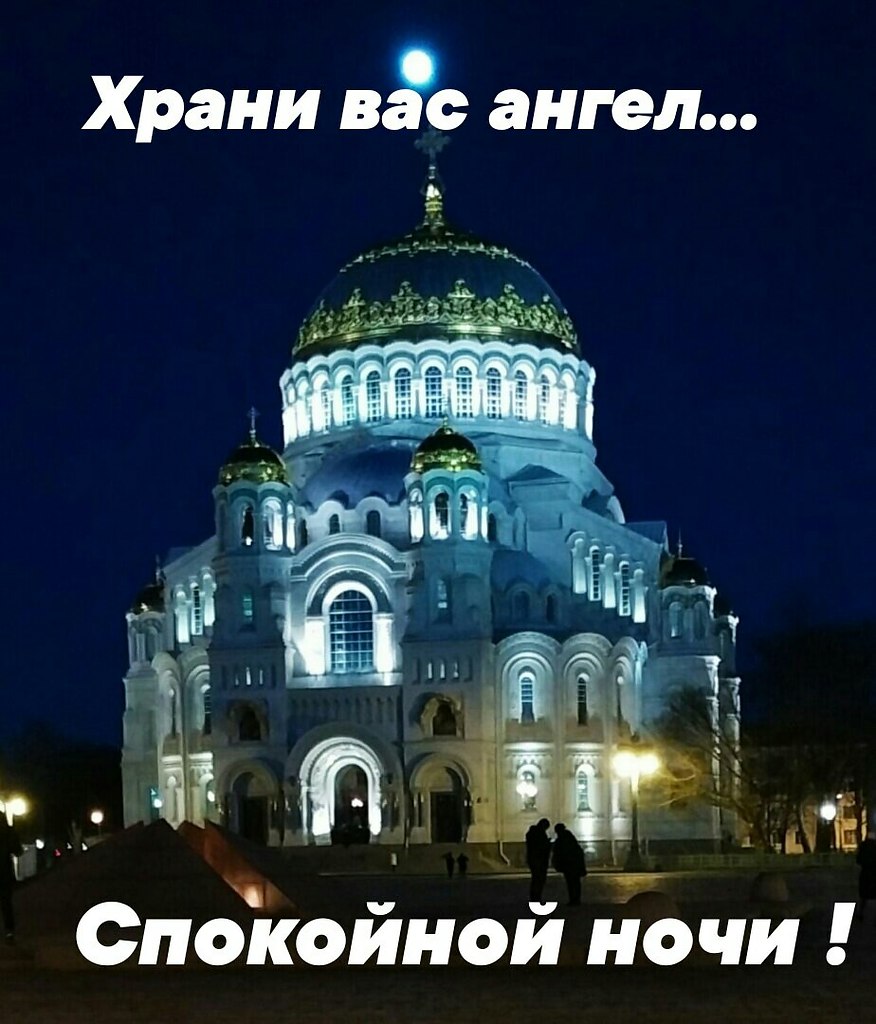   ,    . - 26  2020  21:59 - 8