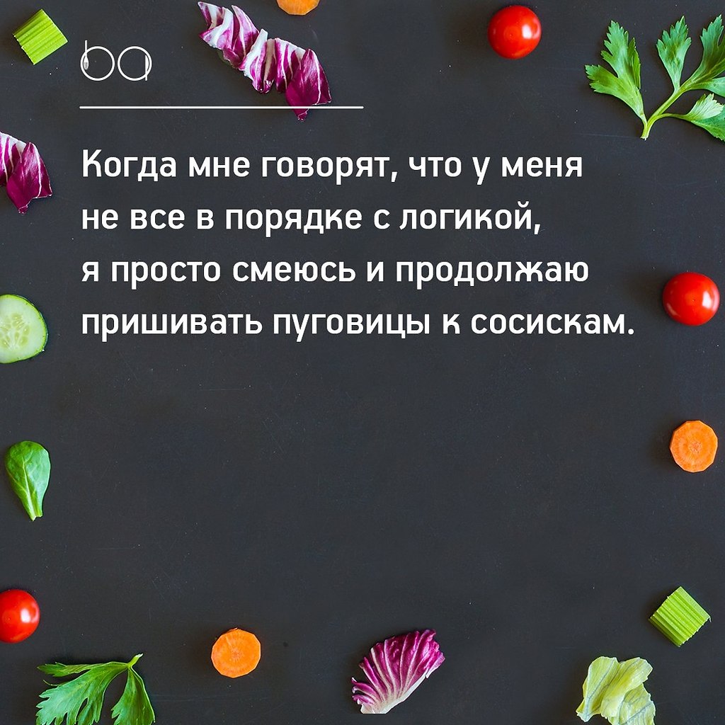 #@bon