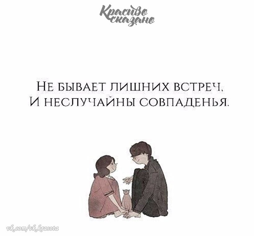   . . . - 14  2021  14:56
