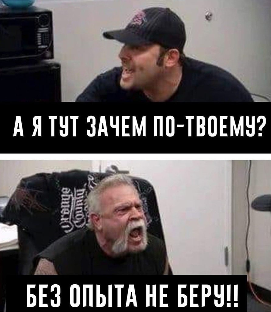   - 3