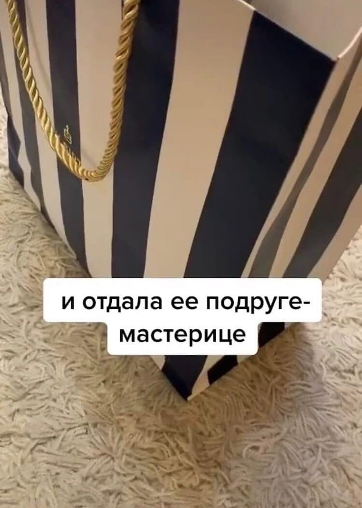    - 3