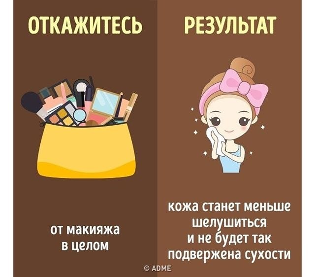  ,    .       - 3