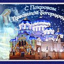 ���� ��������, ��������� - ��������� 14 ����� 2021 � ������ ���� ����������