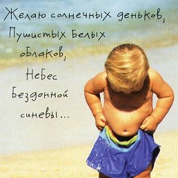 Rustem, ������, 49 ���