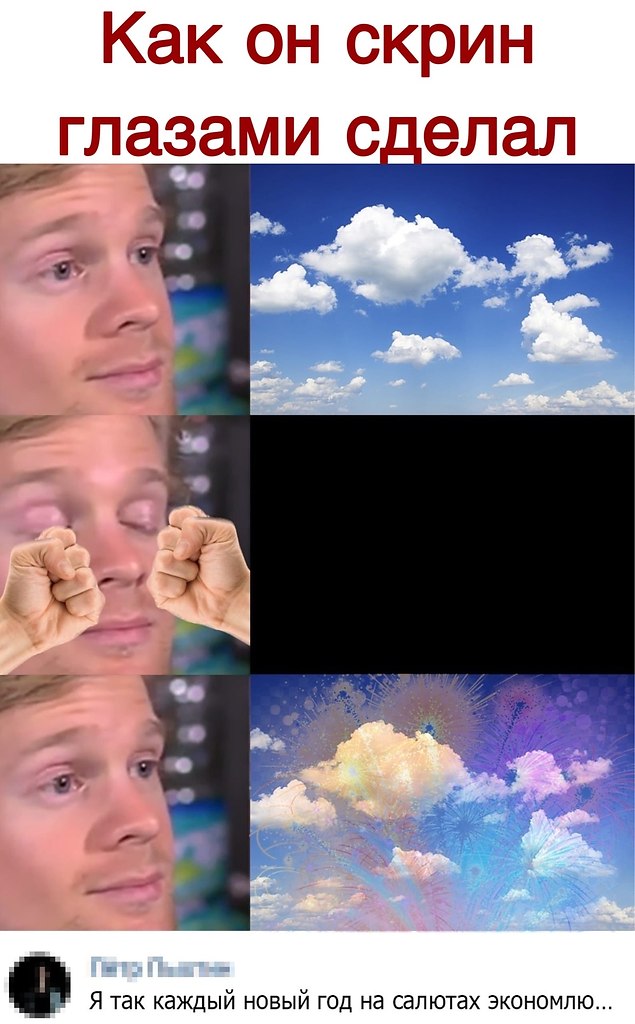  - 26  2020  19:12