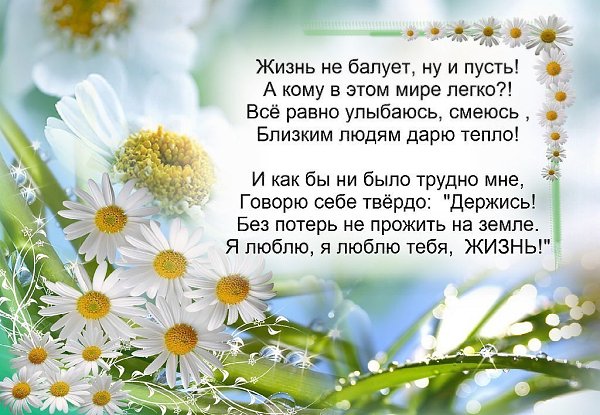 ������ ������� - 30 �������� 2020 � 13:18