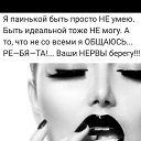  ,  -  25  2020    