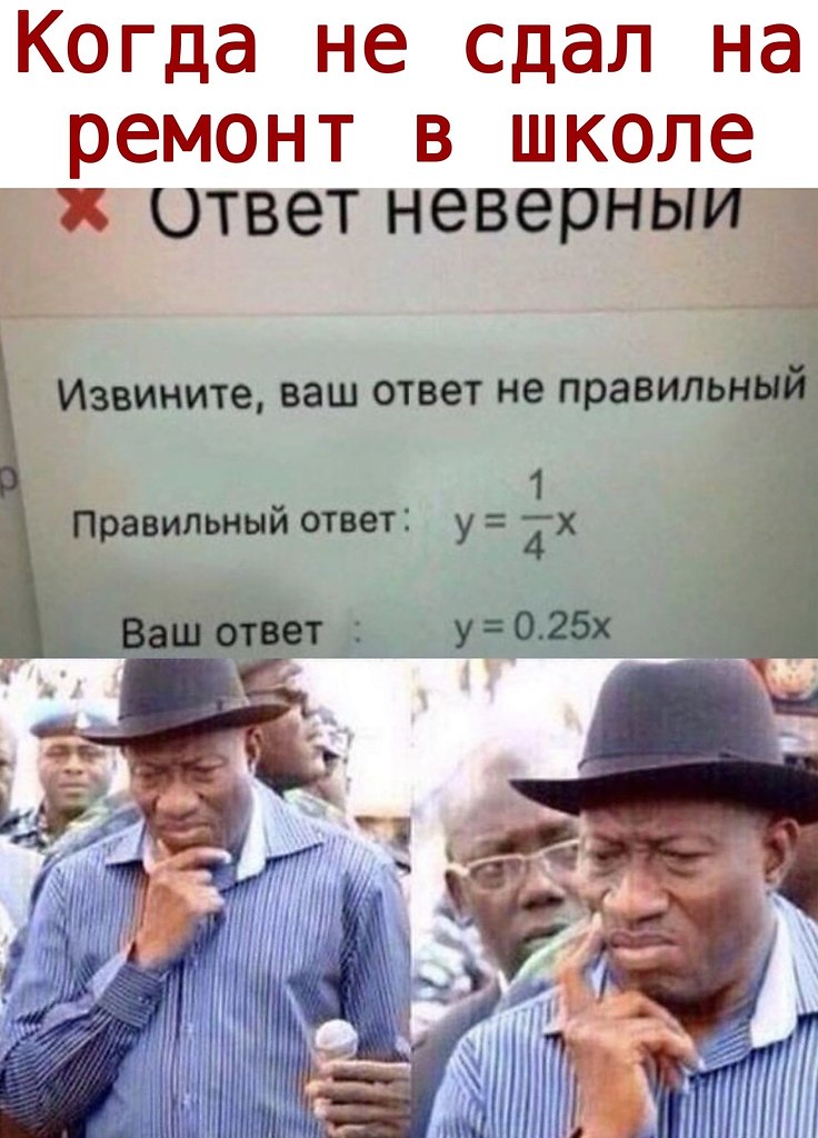  - 1  2020  18:33