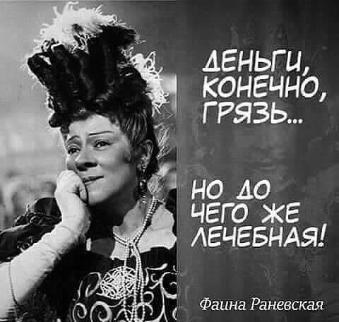 Vitaminka - 29 ������ 2020 � 22:17