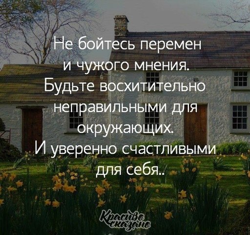   . . . - 2  2020  21:03