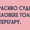 ���� �����, ������ ��� - ��������� 30 ������ 2021 � ������ �������� �����........�