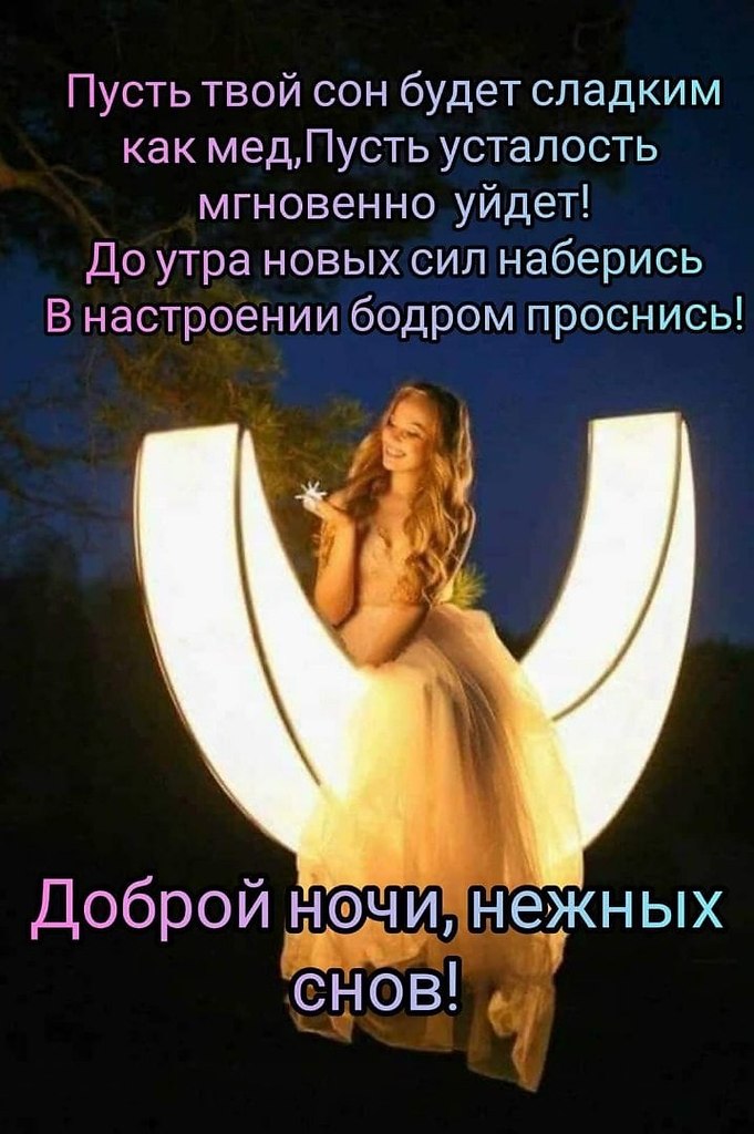   ,    . - 21  2020  22:43 - 8