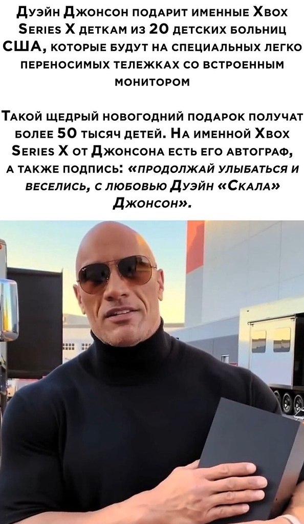 Koa peaa  aoopeoc  oo e. Xbox, B oe oo! Bce o ece  e ...