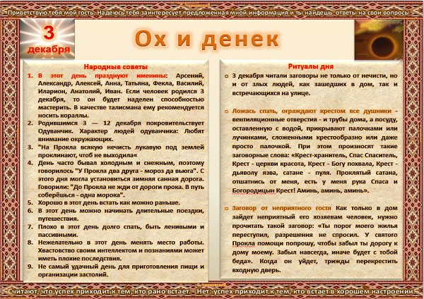   ,    . - 2  2020  22:52