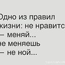  , , 53  -  25  2020