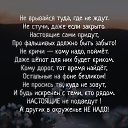���� ����, ������, 54 ���� - ��������� 19 ������ 2021 � ������ ������ ��������