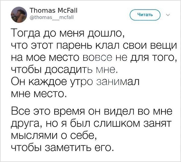 E s t h e t i q u e - 9  2020  18:57 - 7