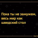 ���� ���������, �����-���������, 55 ��� - ��������� 4 ����� 2021 � ������ ���������