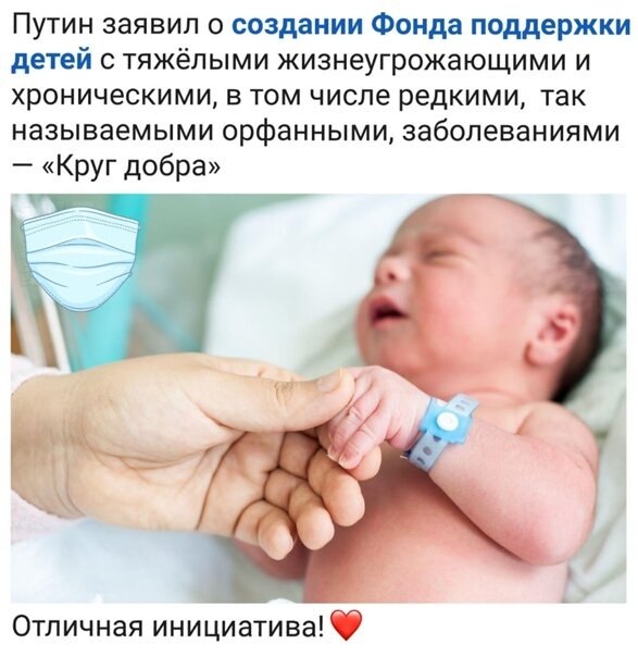   - 24  2021  17:19