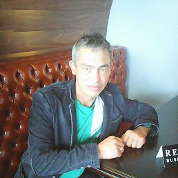 ������, ���, 56 ���